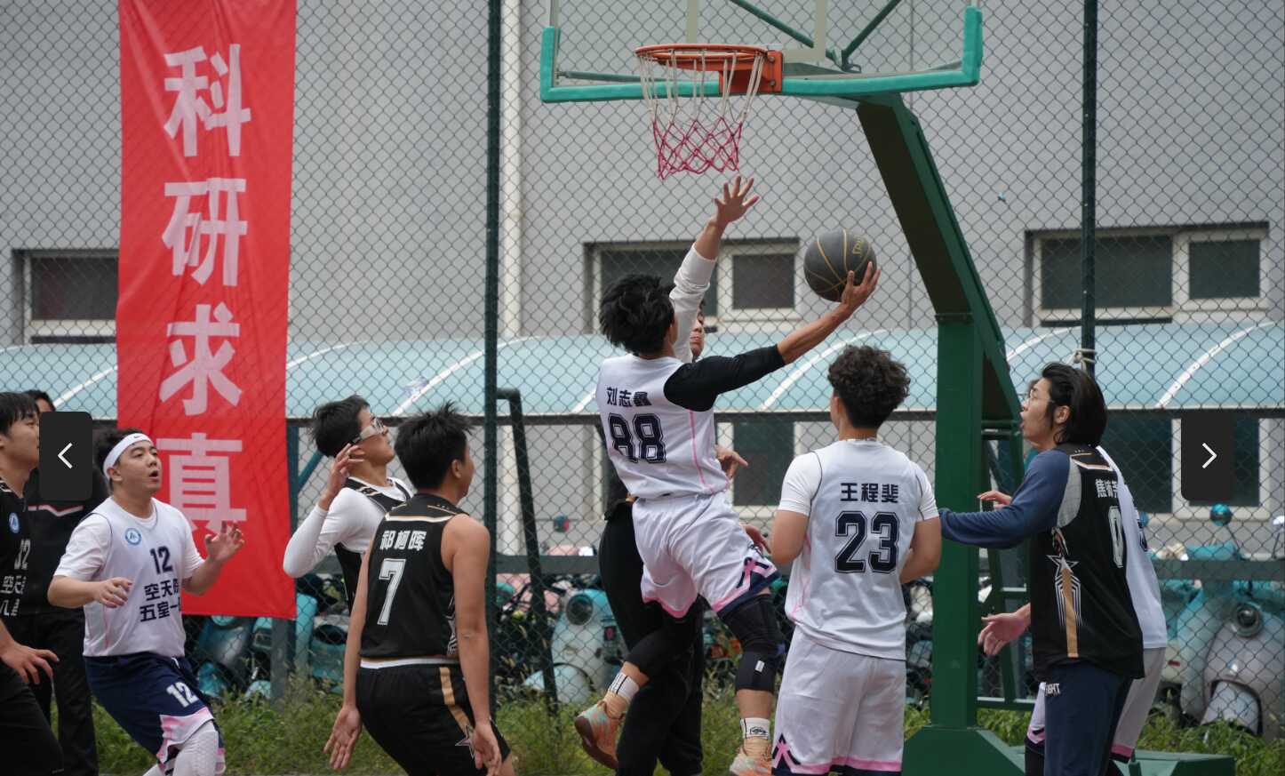 空天院举办2025第二届“空天杯”研究生篮球赛